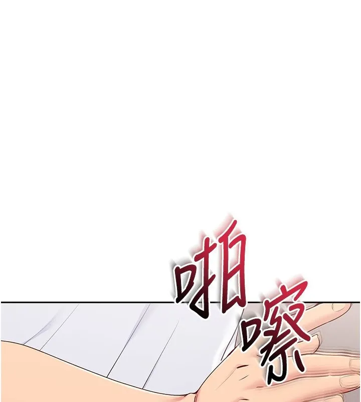 第23话-喜欢被硬来的王牌 33